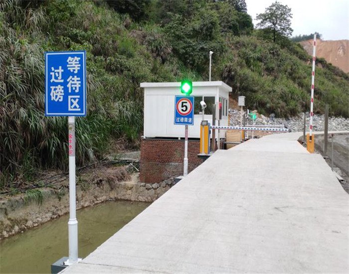 地磅/地秤自助扫码过磅与微信收费系统 河南卡耐尔科技的结算设备创新